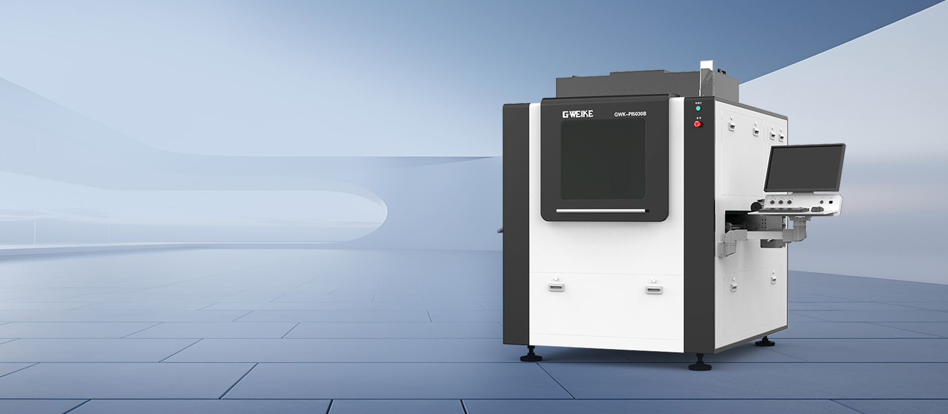 glass cutting machine