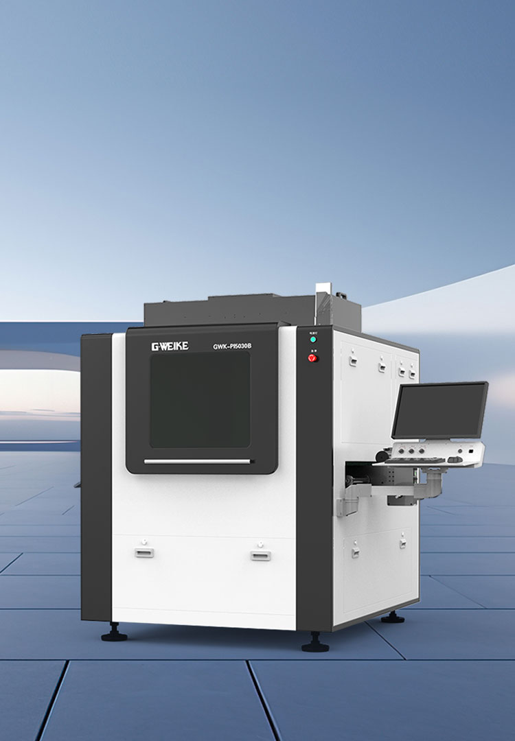 glass cutting machine