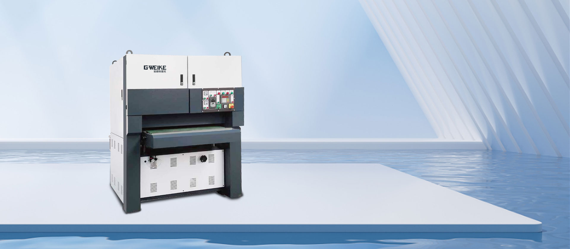 glass cutting machine