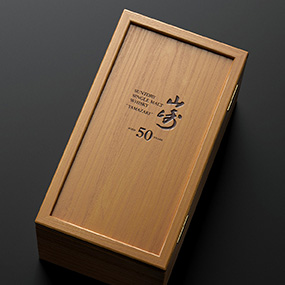 Laser engraved wooden tag for custom gifts and product branding